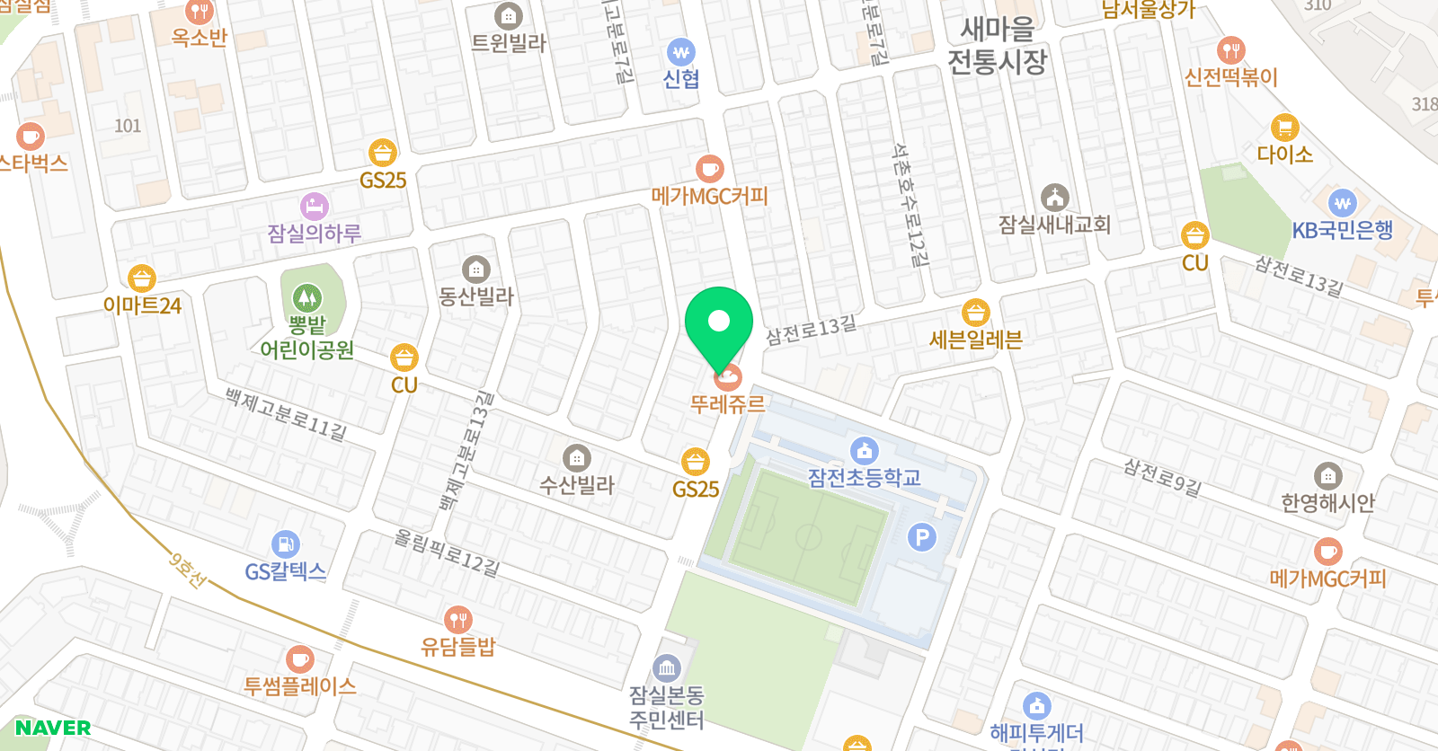 리틀바하 음악학원 위치