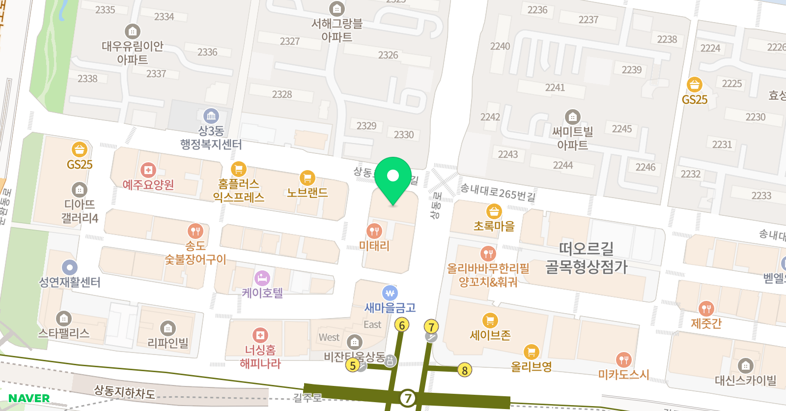 미르에듀 수학학원 위치