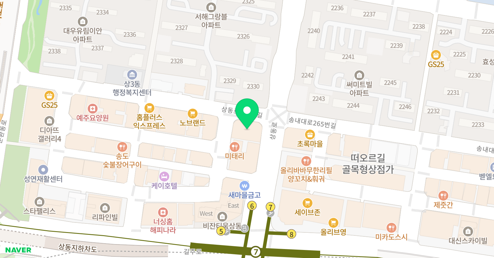 왓슬 영어도서관 부천상동점 위치