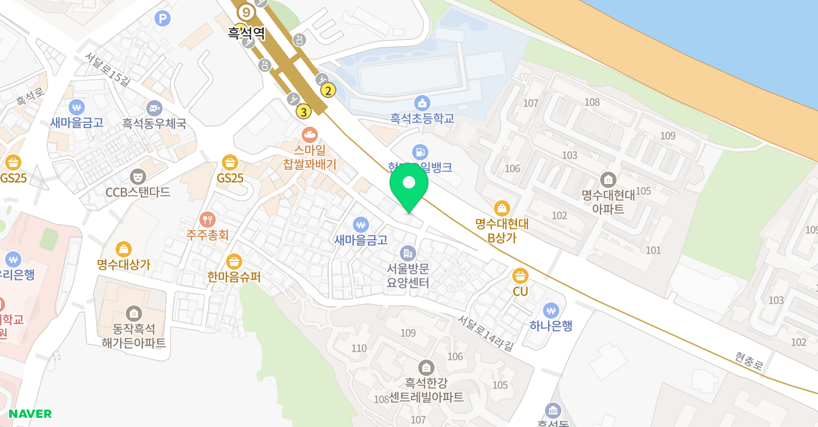 엔두잇 영어교습소 위치