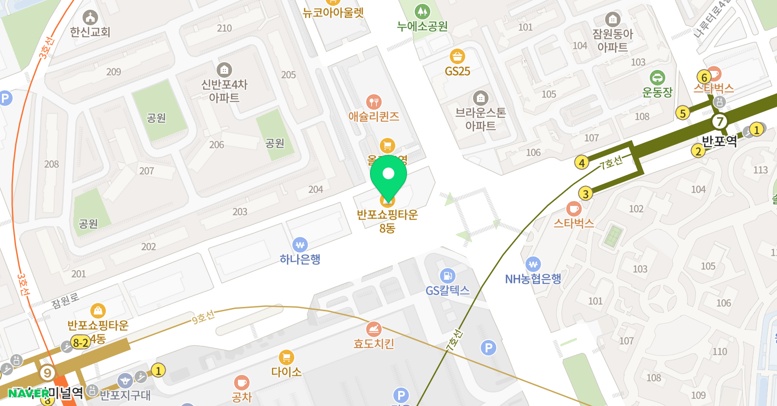 스마트보카 반포 위치