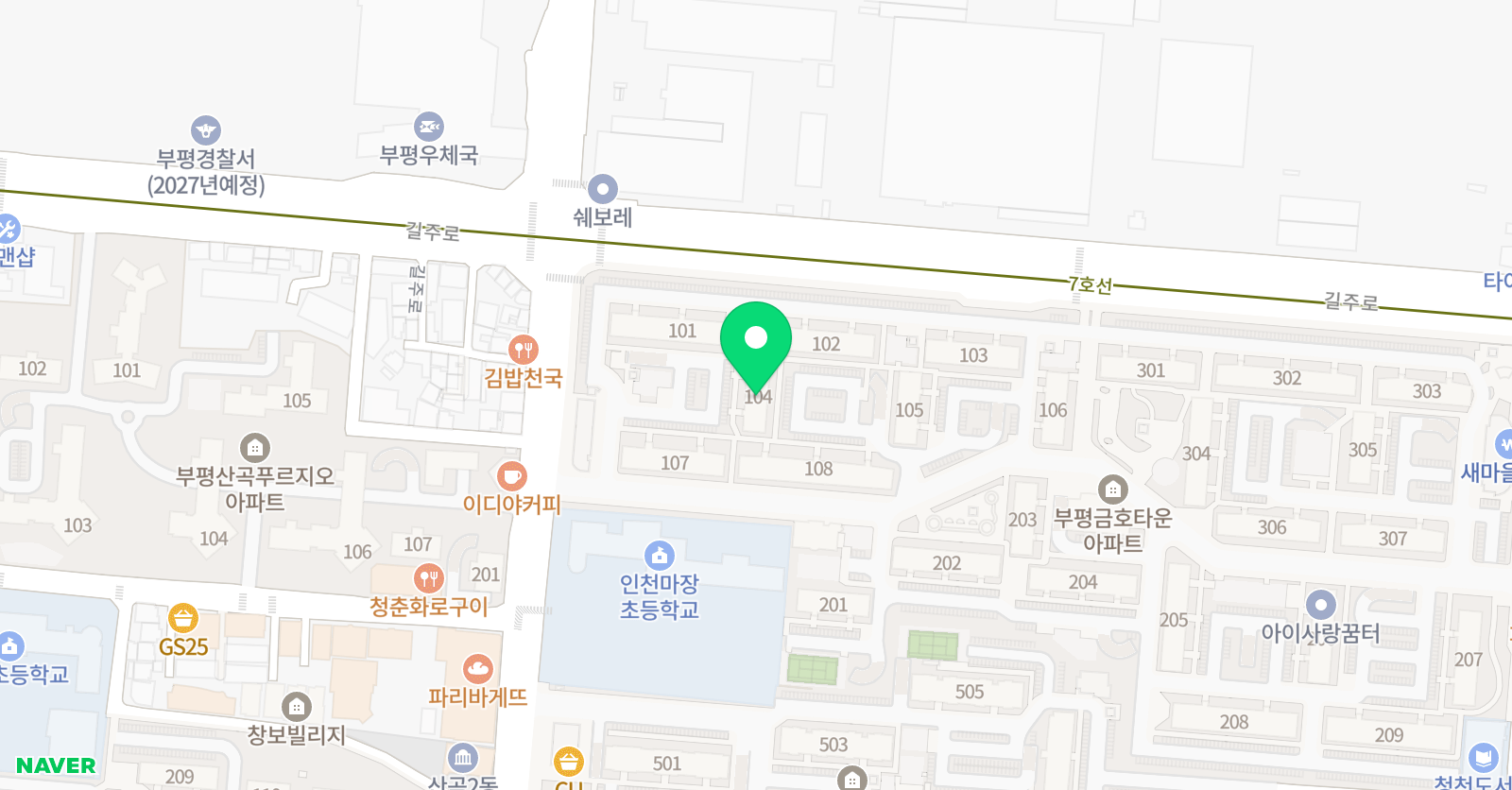 푸르넷 공부방 금호 공부방 위치
