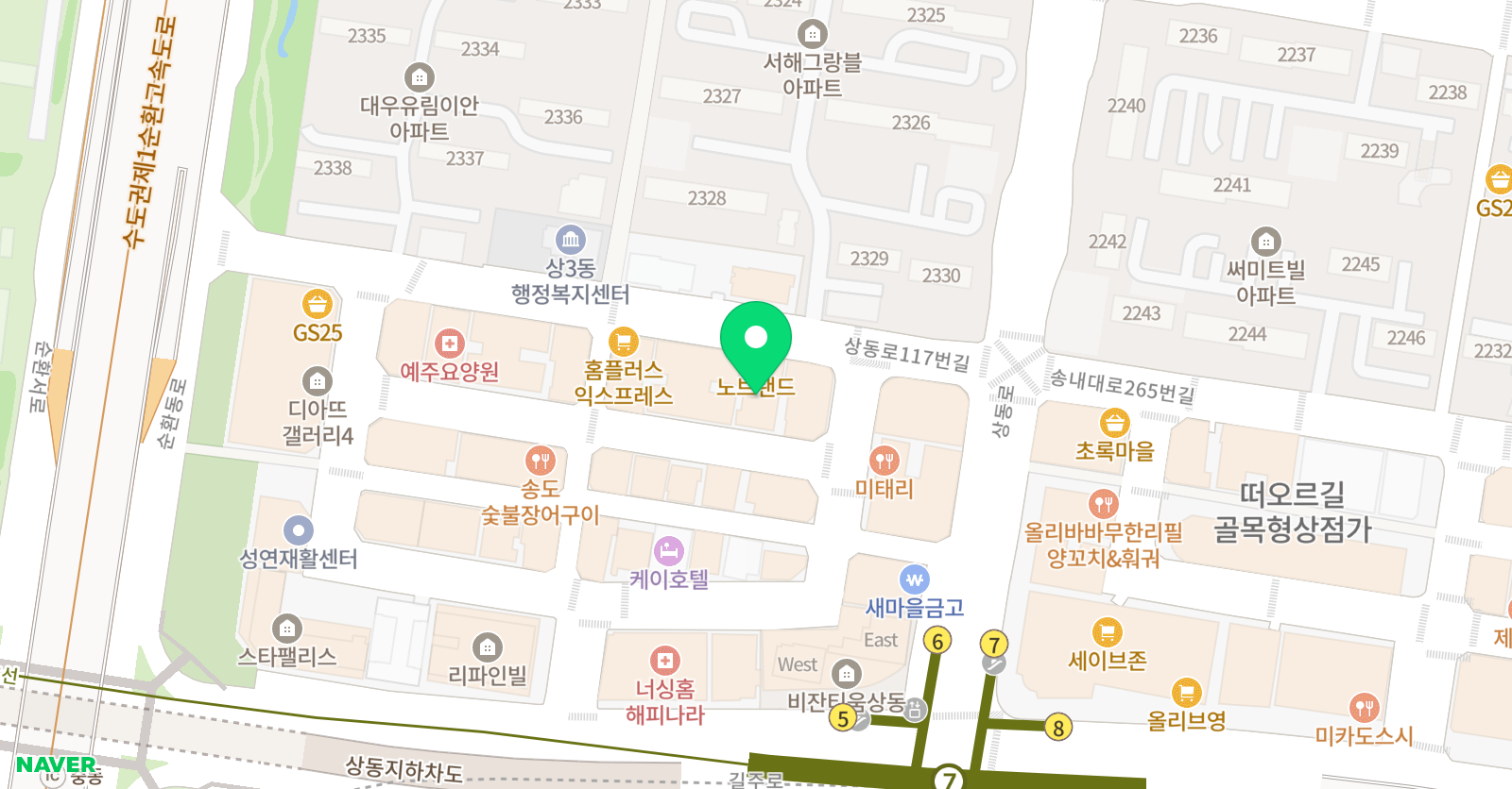 앤드류 수학보습학원 위치