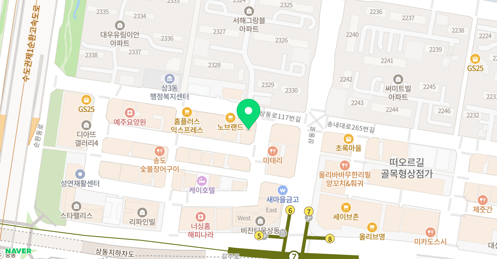 자라다남아 미술학원 부천상동원 위치