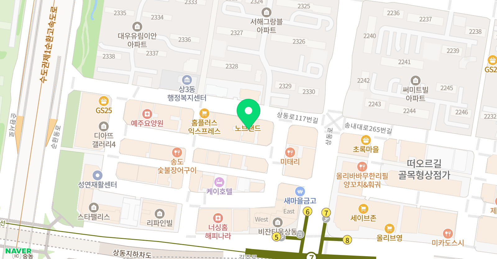 유플러스 학원 위치