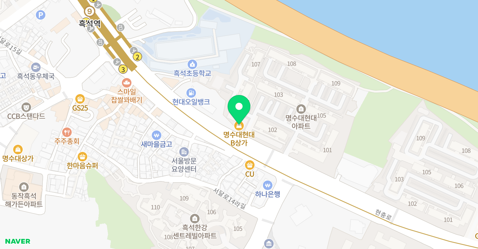 로제타스톤 에이미캠퍼스 위치