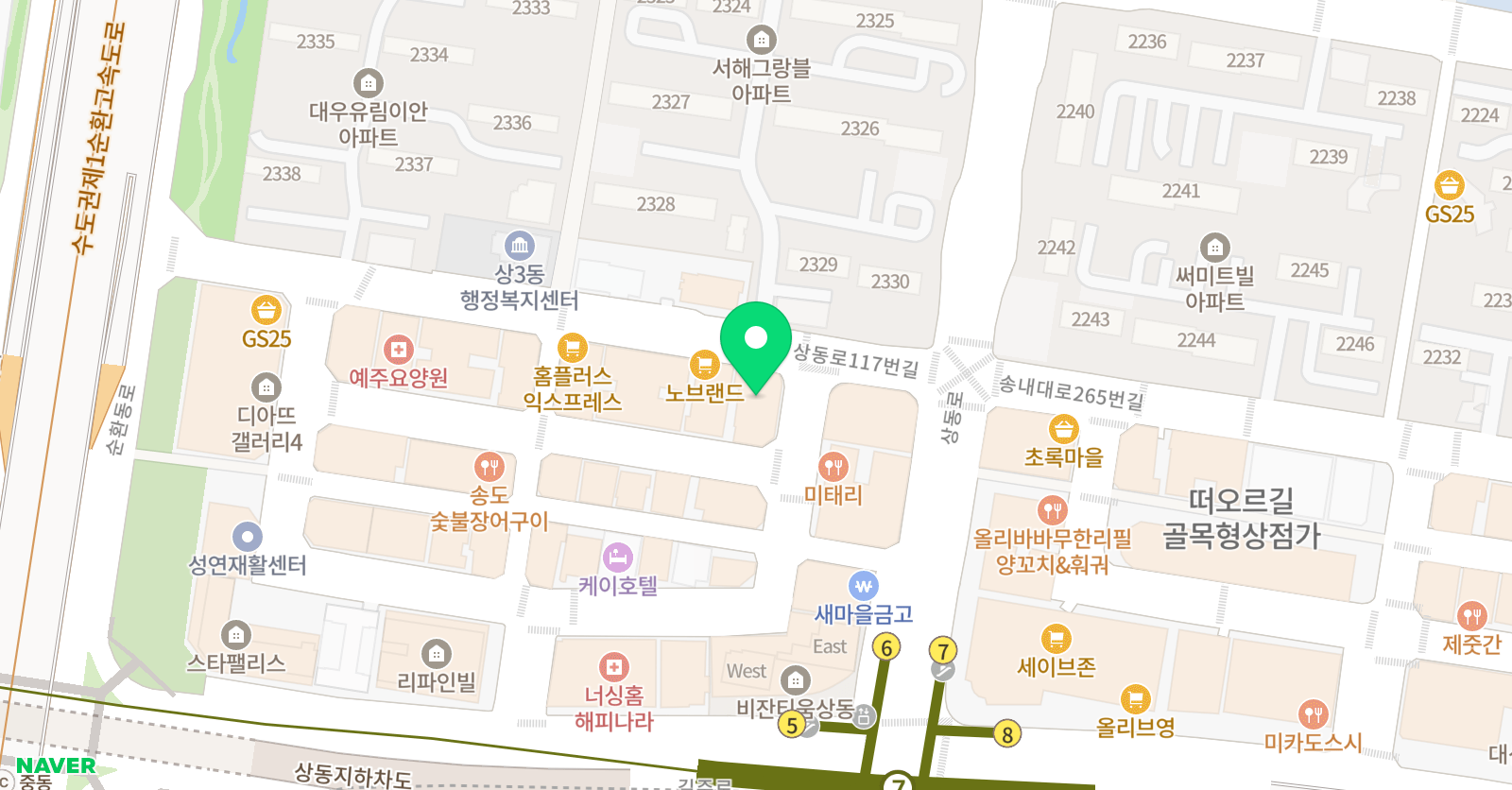 ASA 생각발전소 논술학원 위치