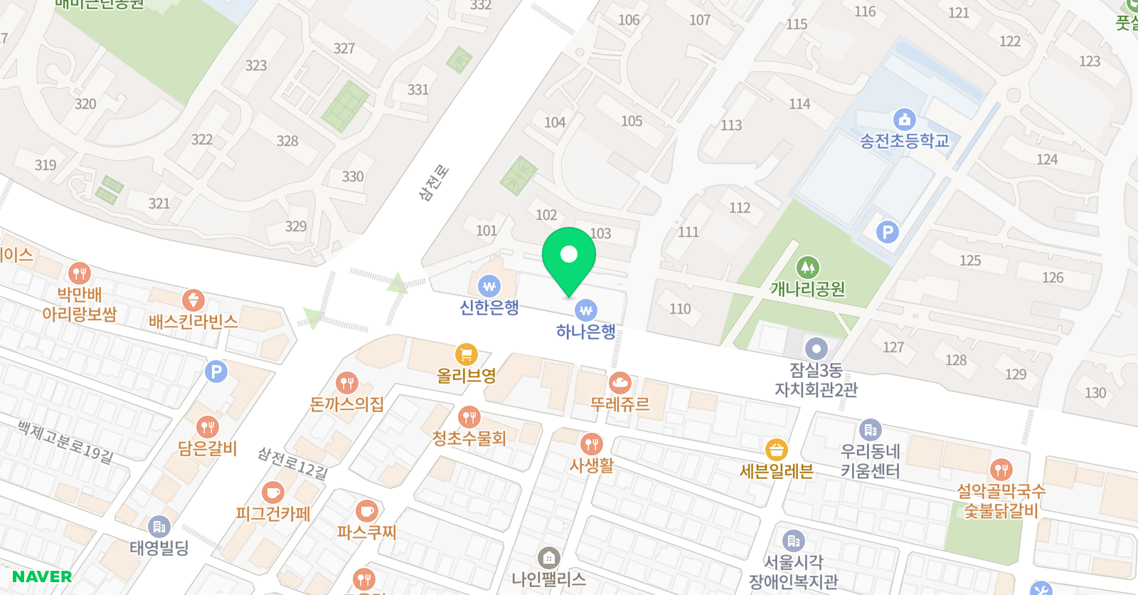 리틀잉글리쉬가든 위치