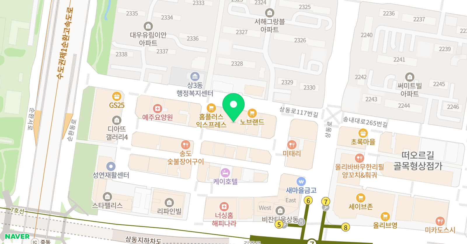 더배움플러스 학원 위치