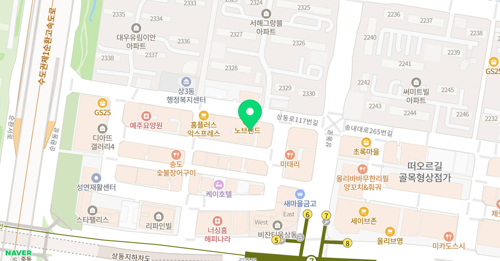 뉴메이플 삼성 영어보습학원 위치