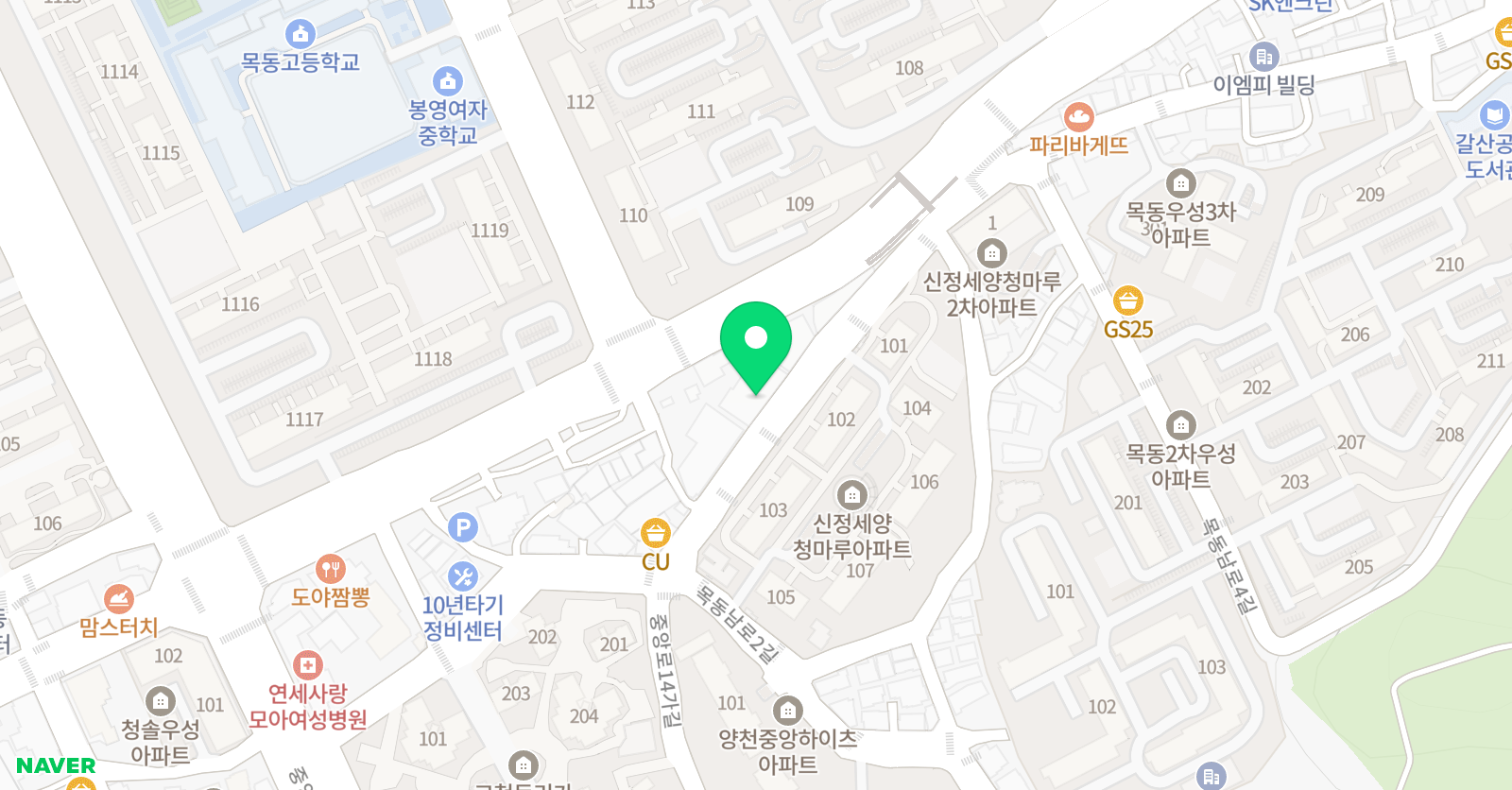 이때 실용음악학원 위치