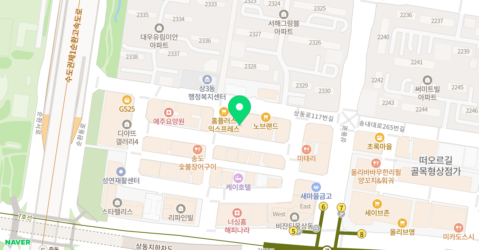 연두 미술 위치