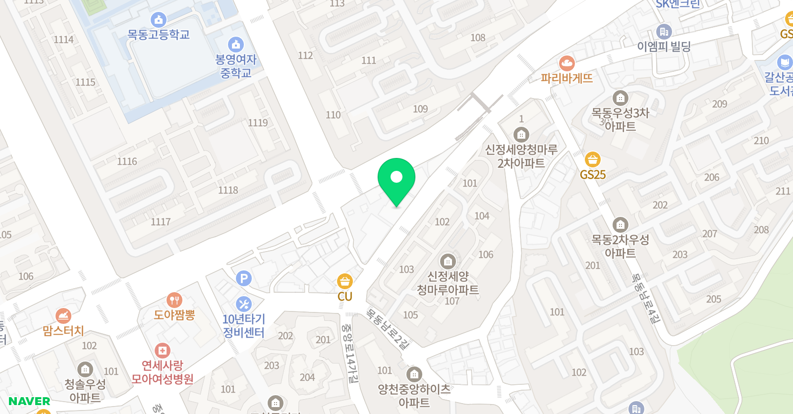 목동 위너스 학원 위치