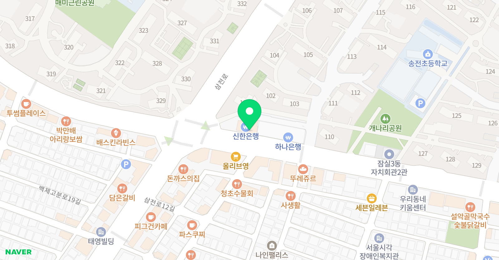 구주이배 수학 잠실본원대입관 위치