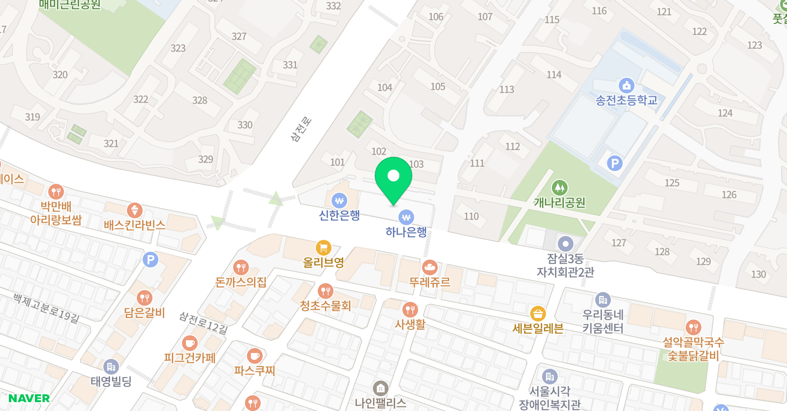 와이즈만 영재교육 잠실센터 위치