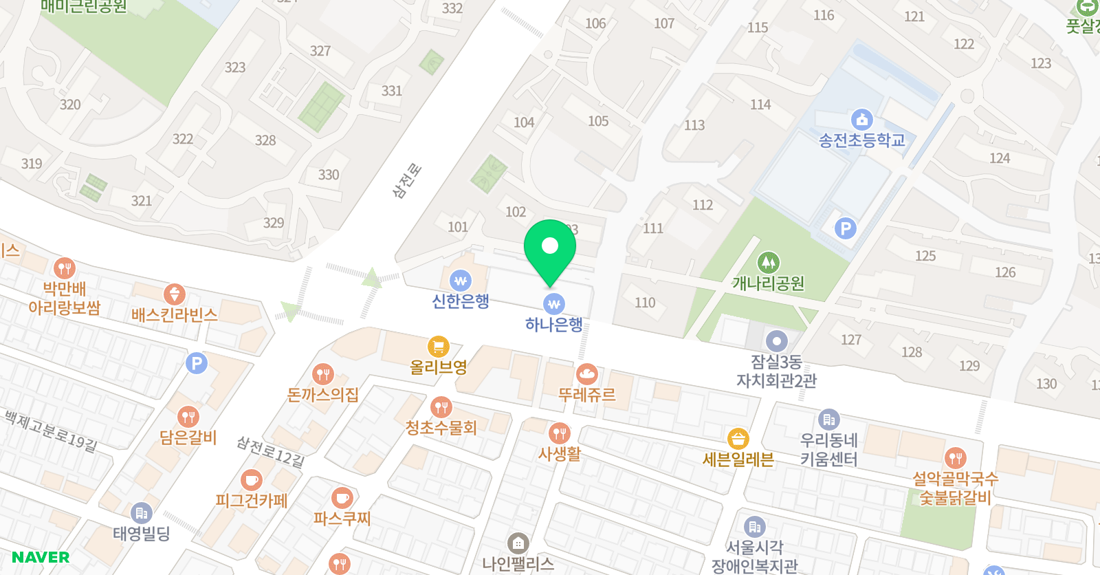 에듀코치 잠실점 위치