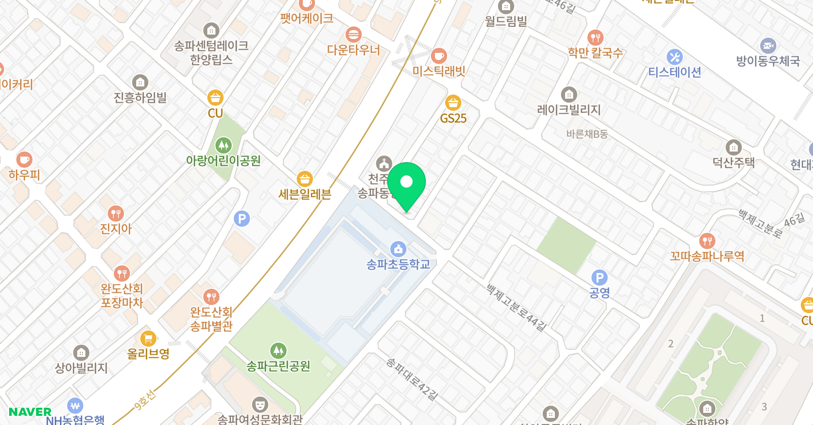 솔로몬 학원 위치