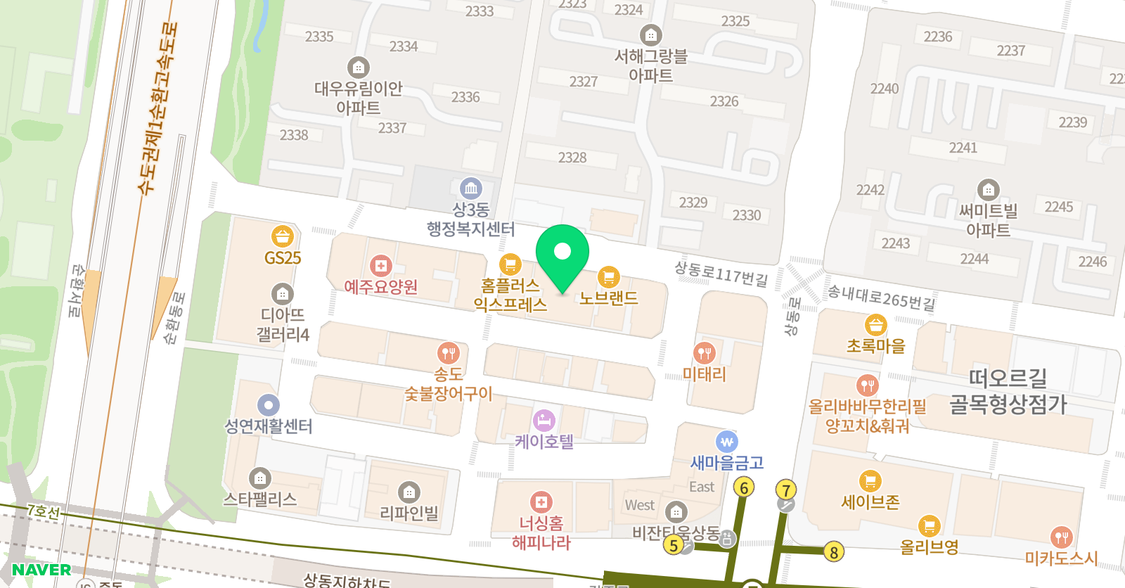 FTK중고등영어입시전략관 위치