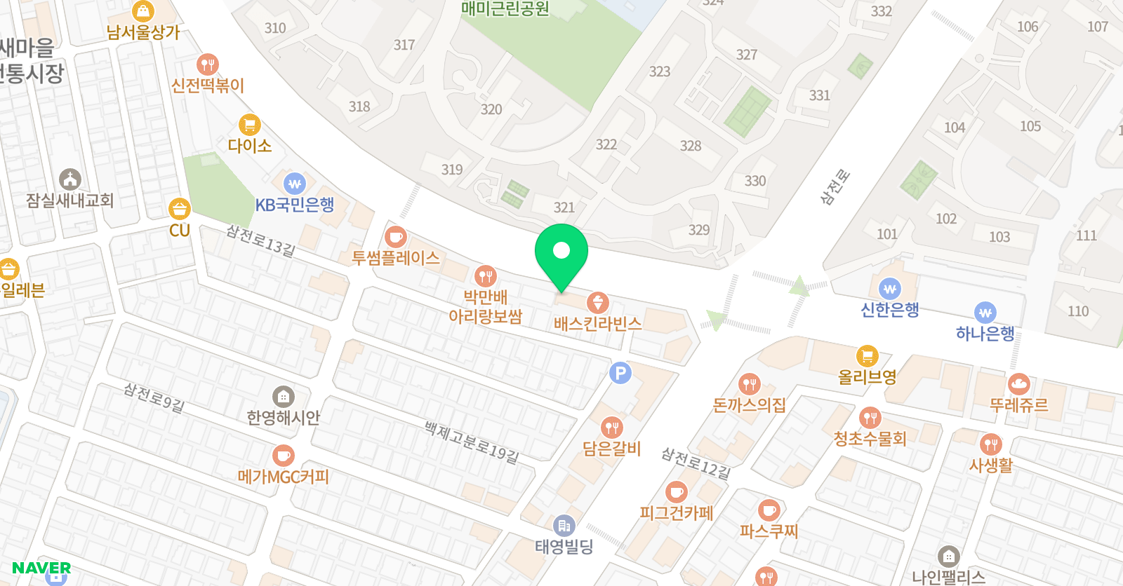 해동검도 잠실본관 위치