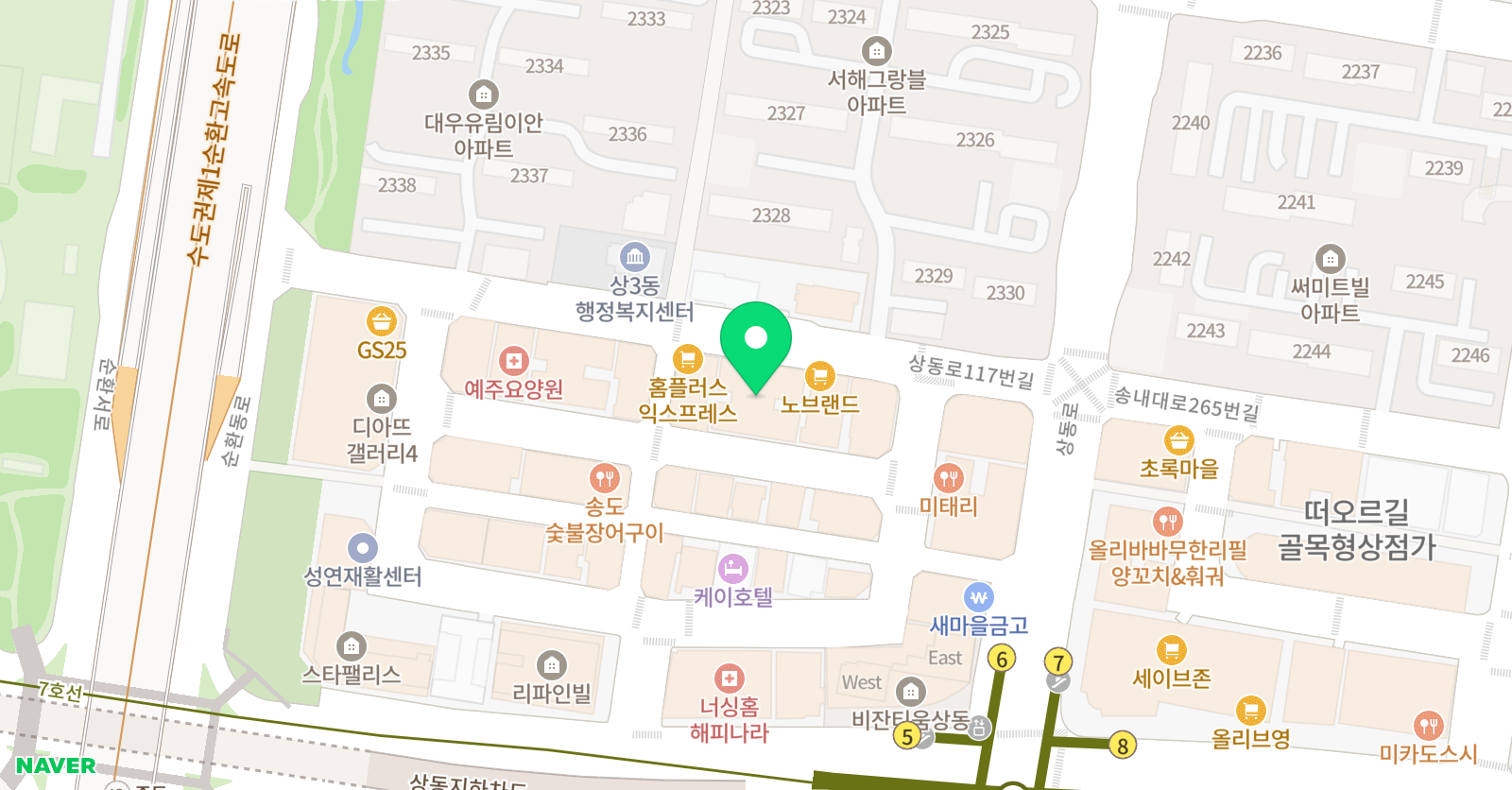 채움 수학입시학원 위치