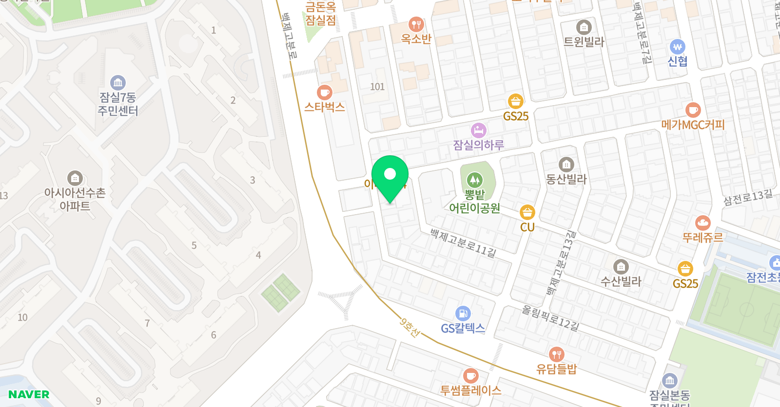 아트링크 도예학원 위치