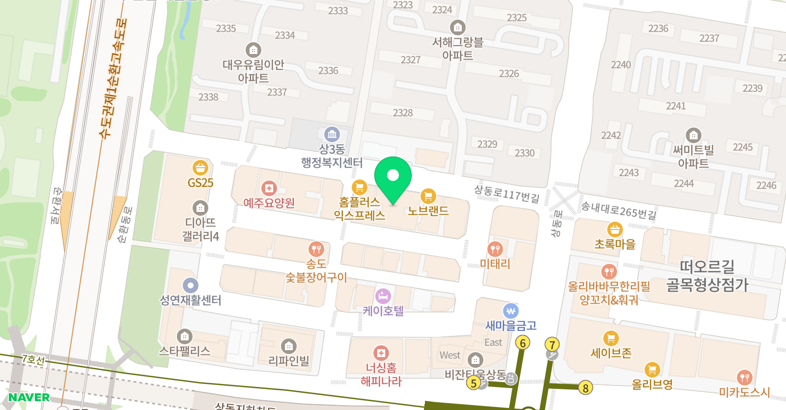 원팀 풋볼아카데미 위치