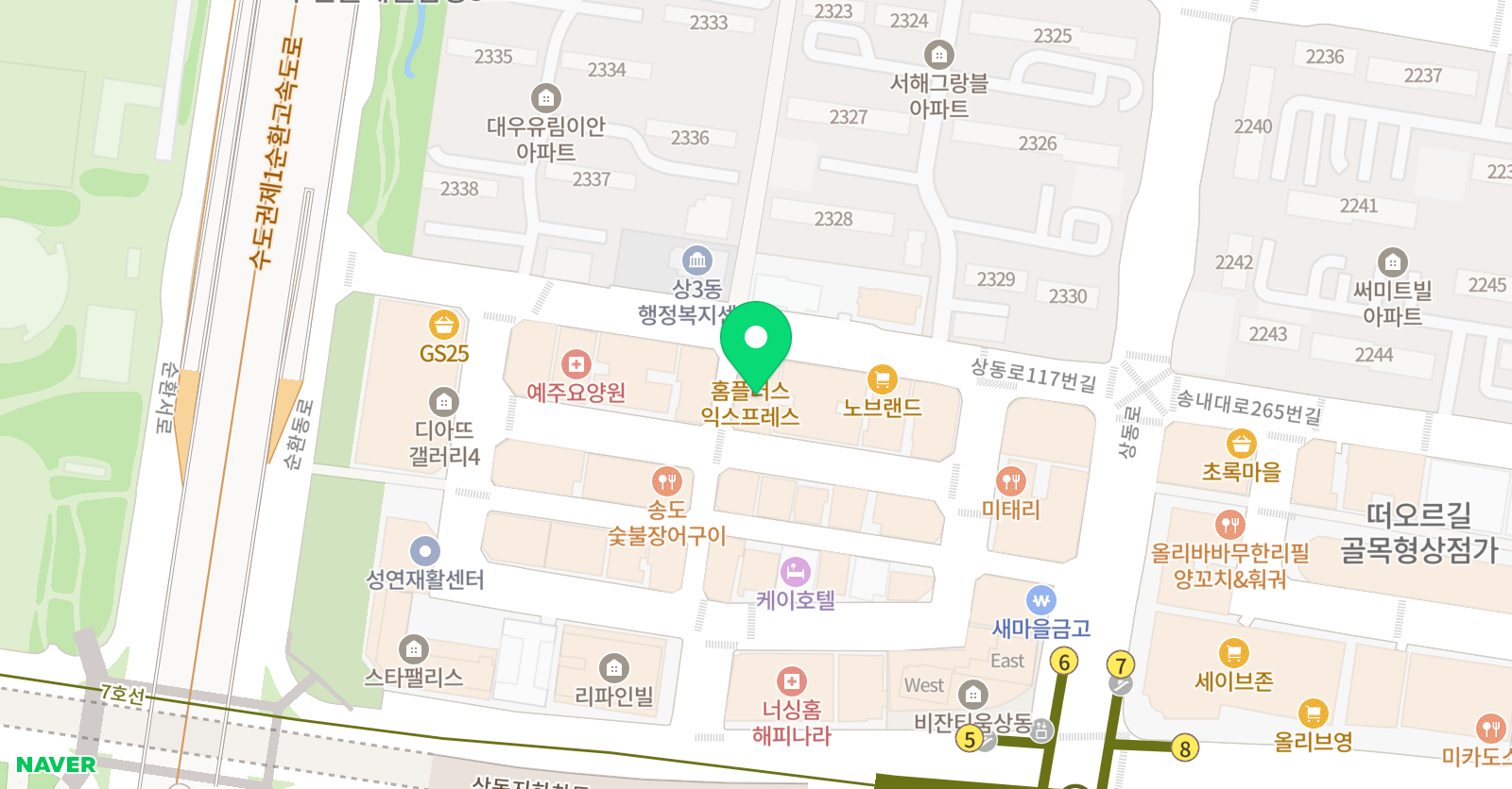 중앙에이플러스 상동학원 위치