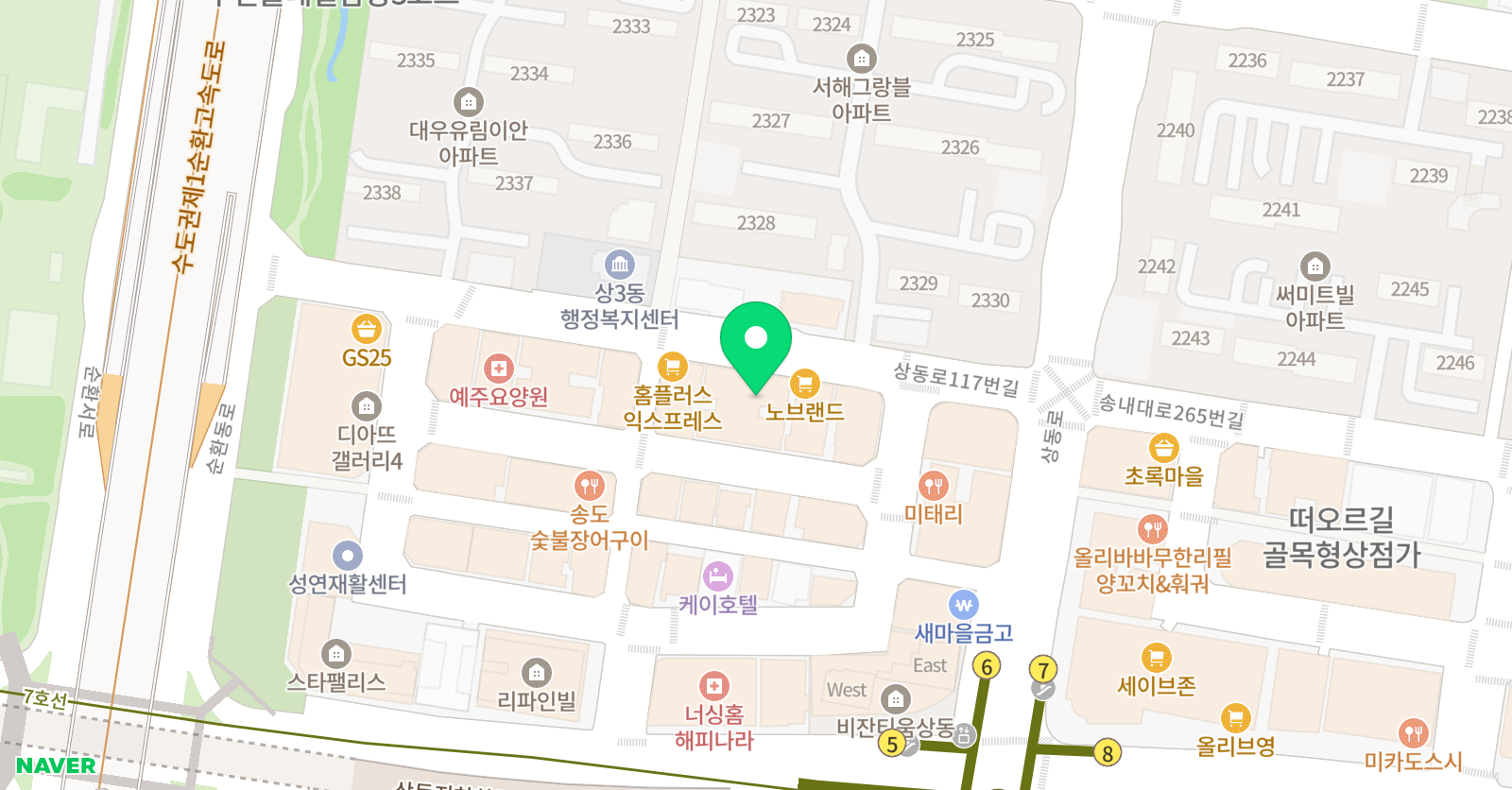 용인대튼튼 태권도 위치