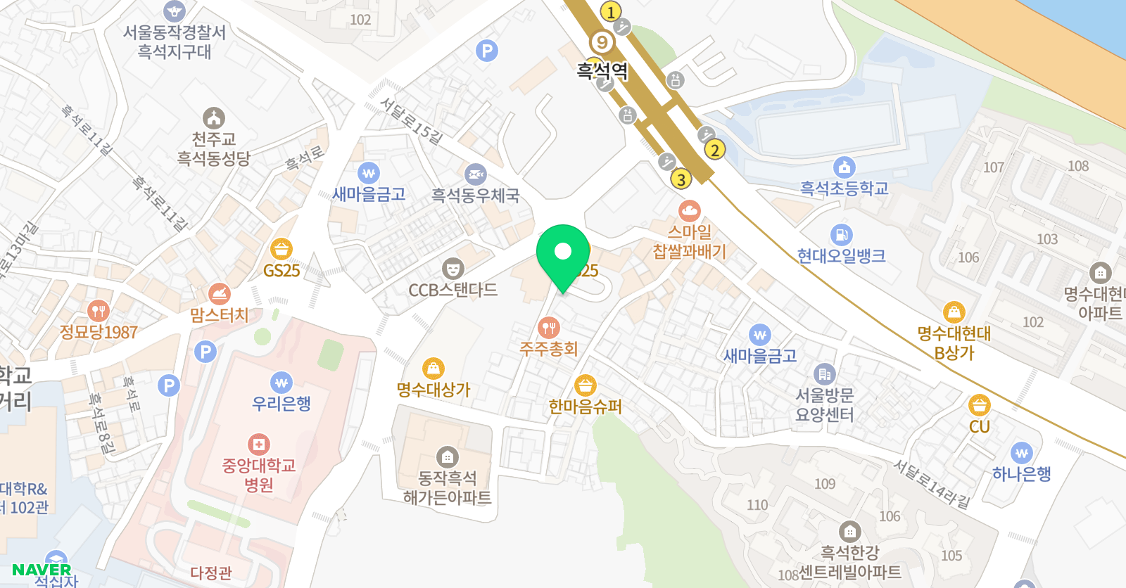 스마트해법 수학 동작흑석1호점 위치