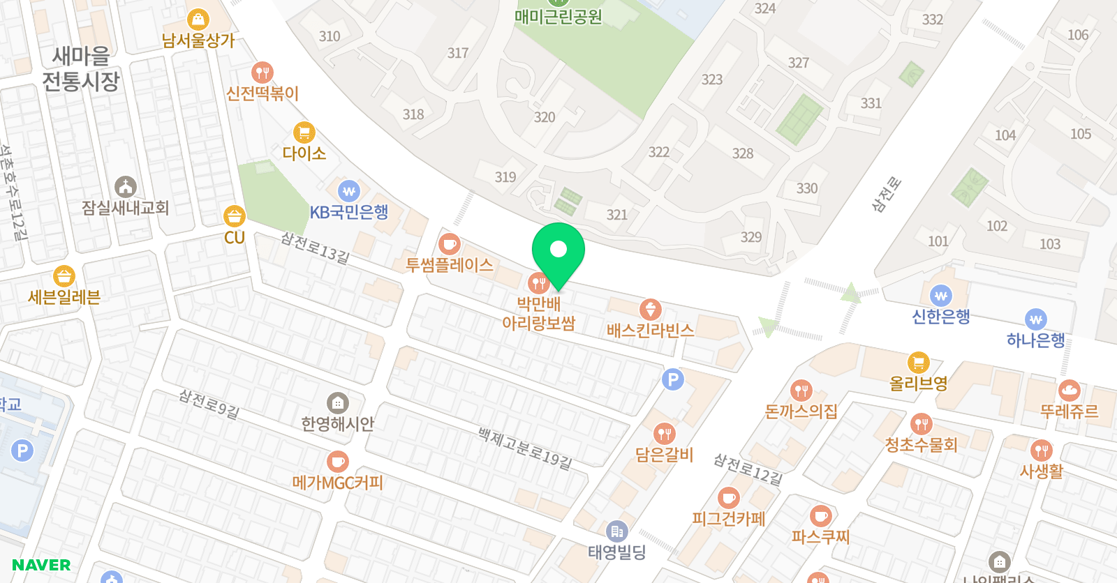 JNY 영어 위치