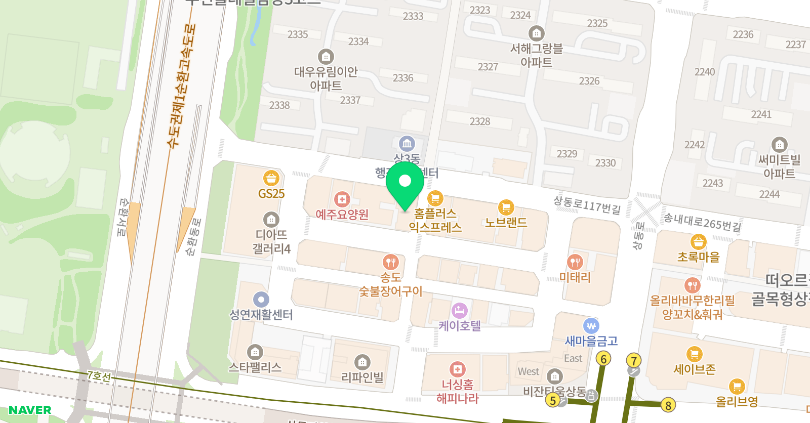 리드앤톡 영어속독 위치