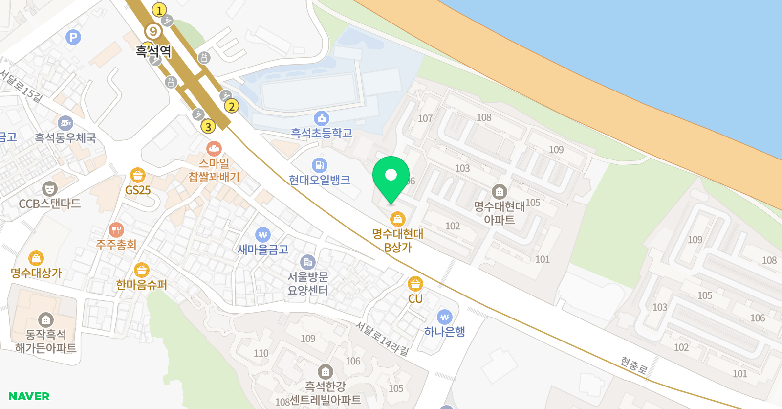 디딤돌플러스 수학교습소 위치