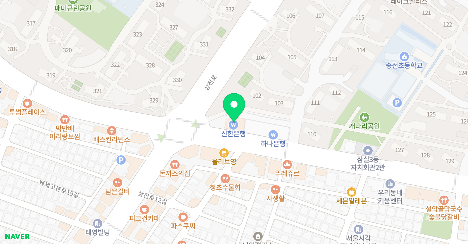 메디컬 수학연구소 학원 위치