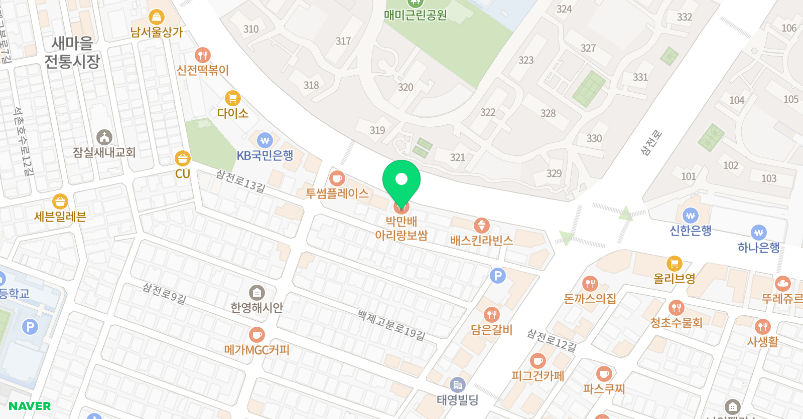 런스팀 로봇코딩 잠실센터 위치