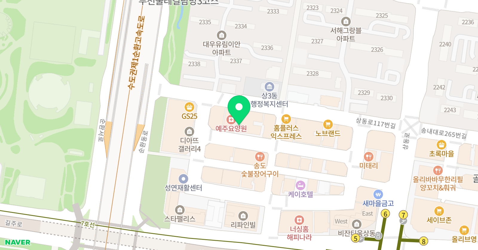 연세스트링 음악학원 위치