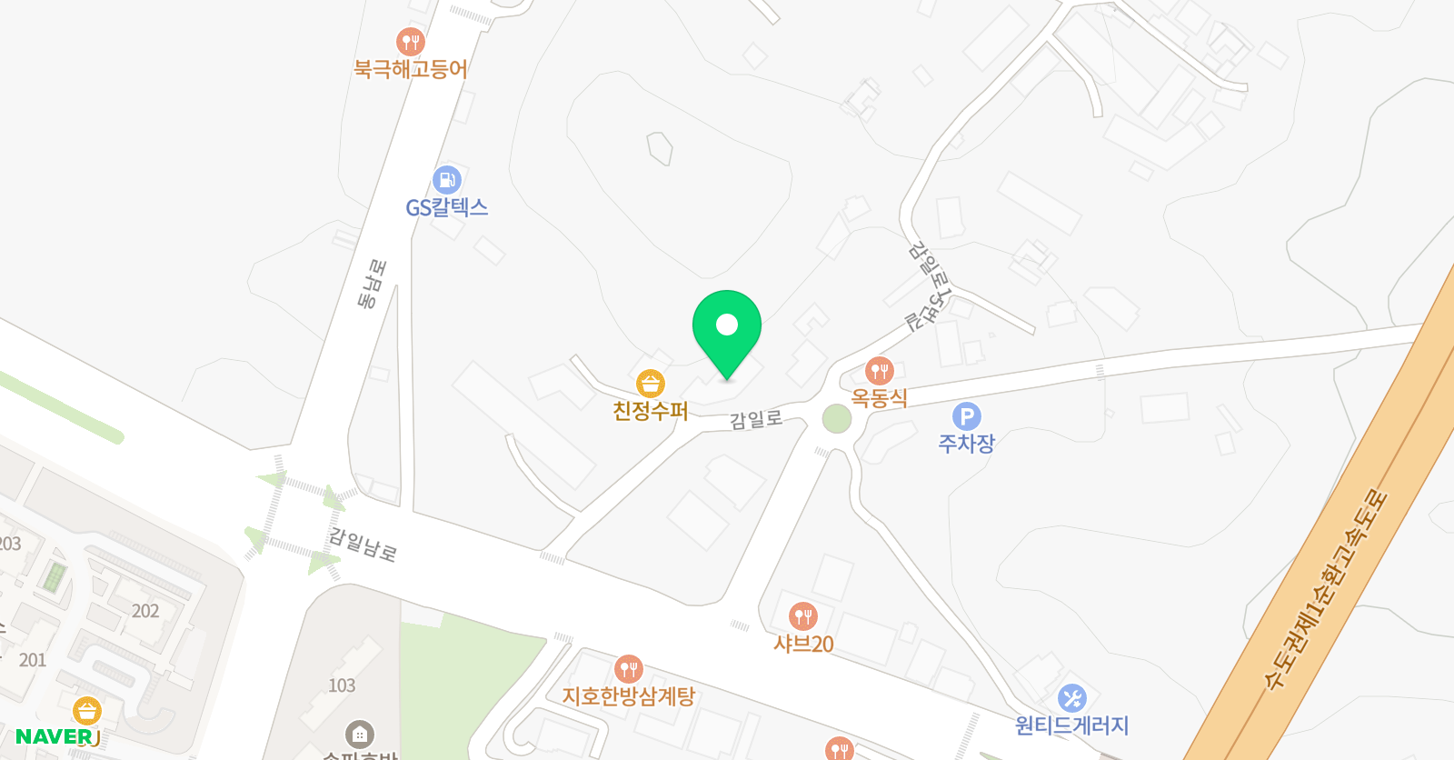 야마하 음악교실 하남감일타운센터 위치