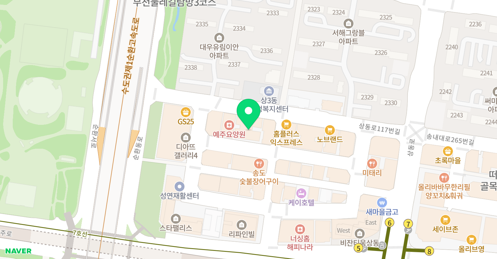 해금현 음악학원 위치