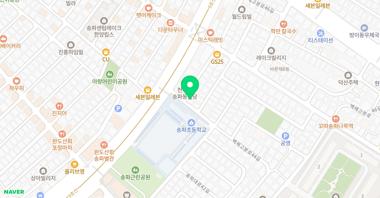 프리모 수학교습소 위치