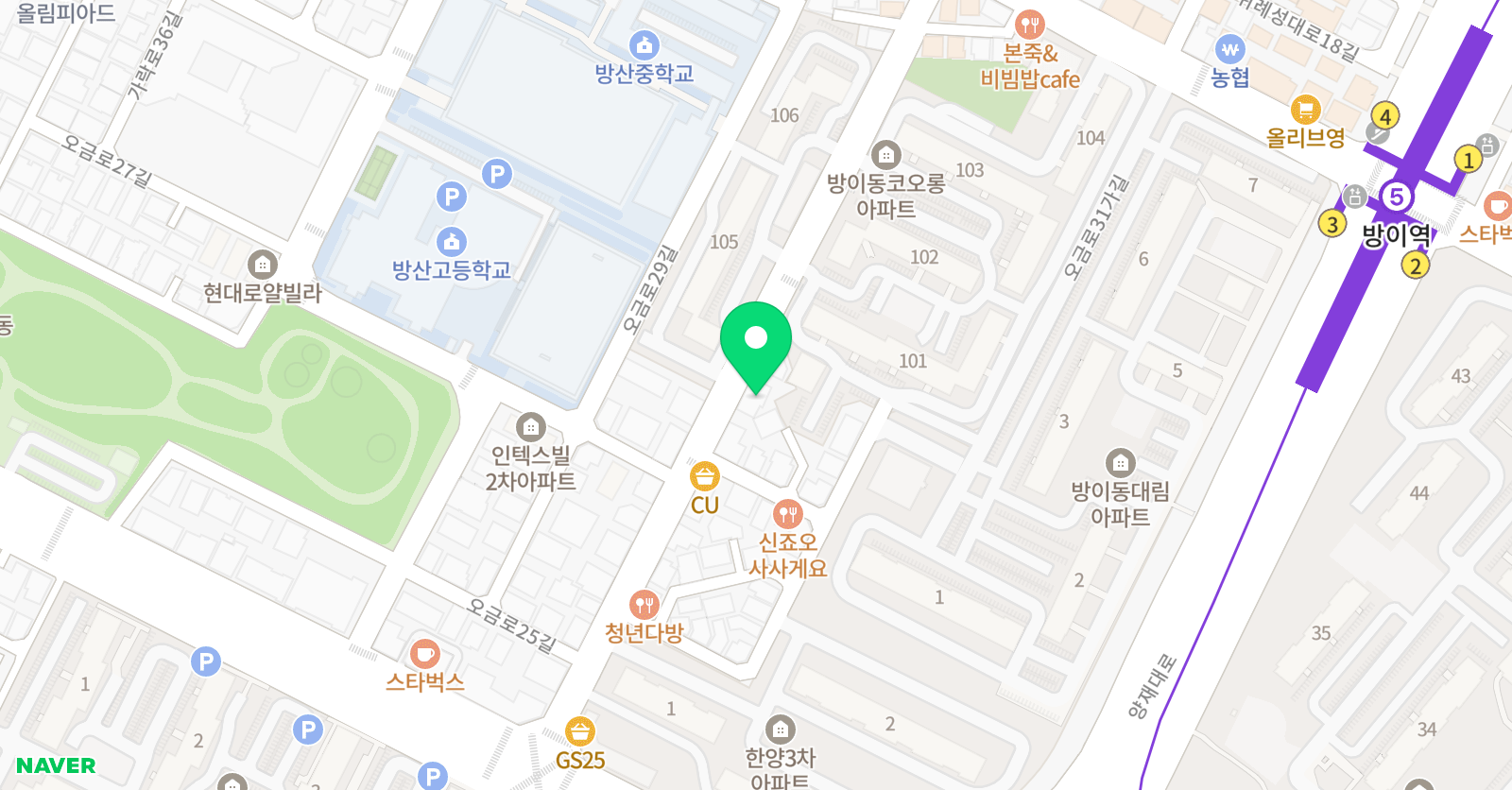 한미 태권도 위치