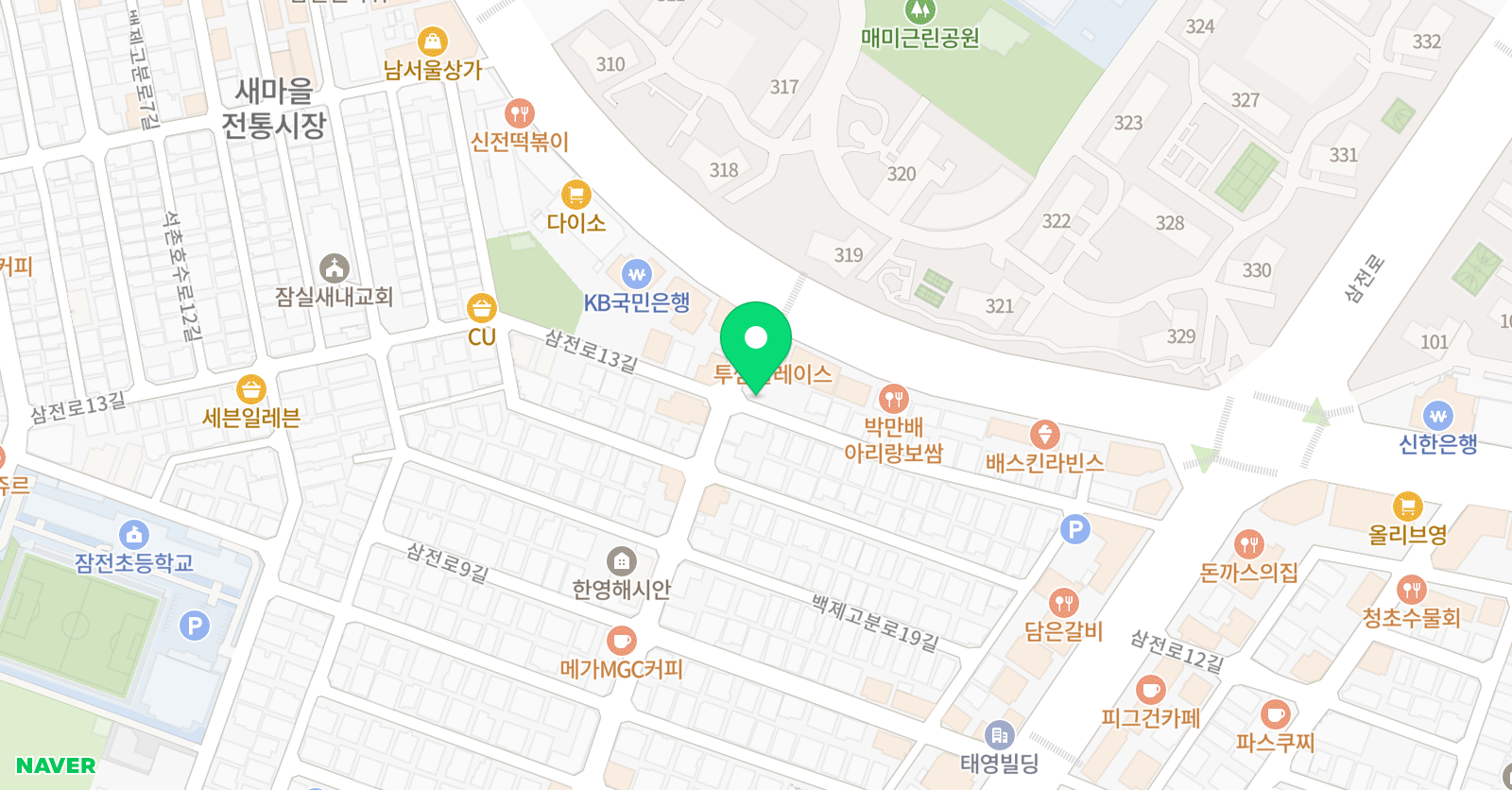 신나는 중국어학원 위치