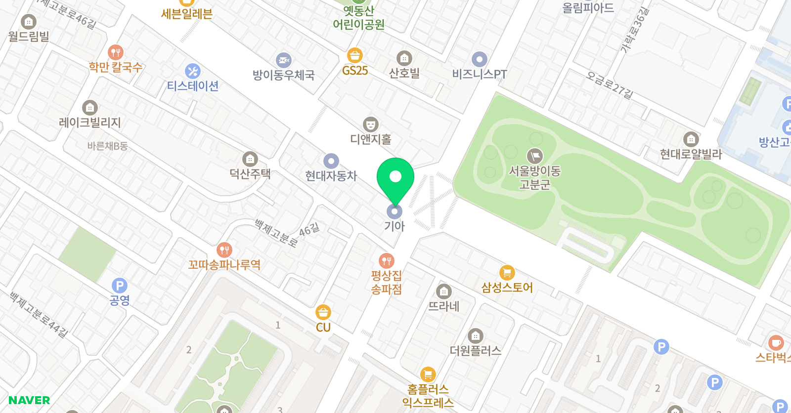 최강스카이 학원 위치