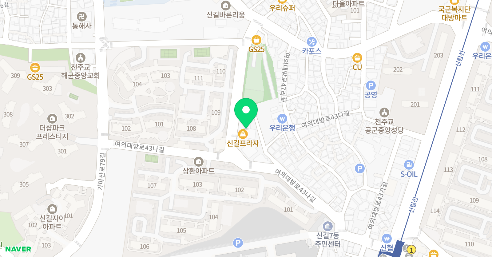 아이맥스 학원 위치