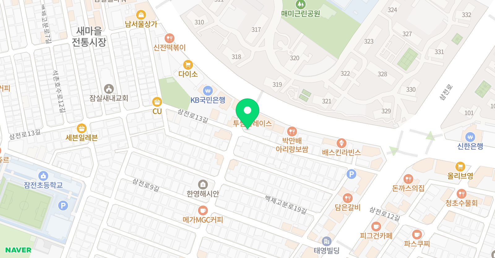 통달 학원 위치