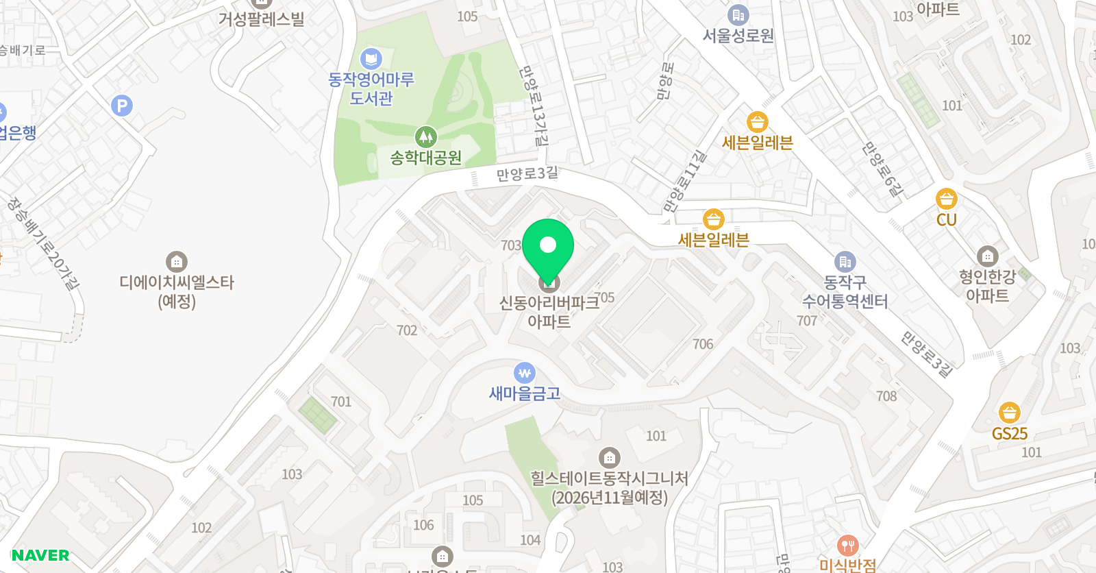 반올림 음악학원 위치