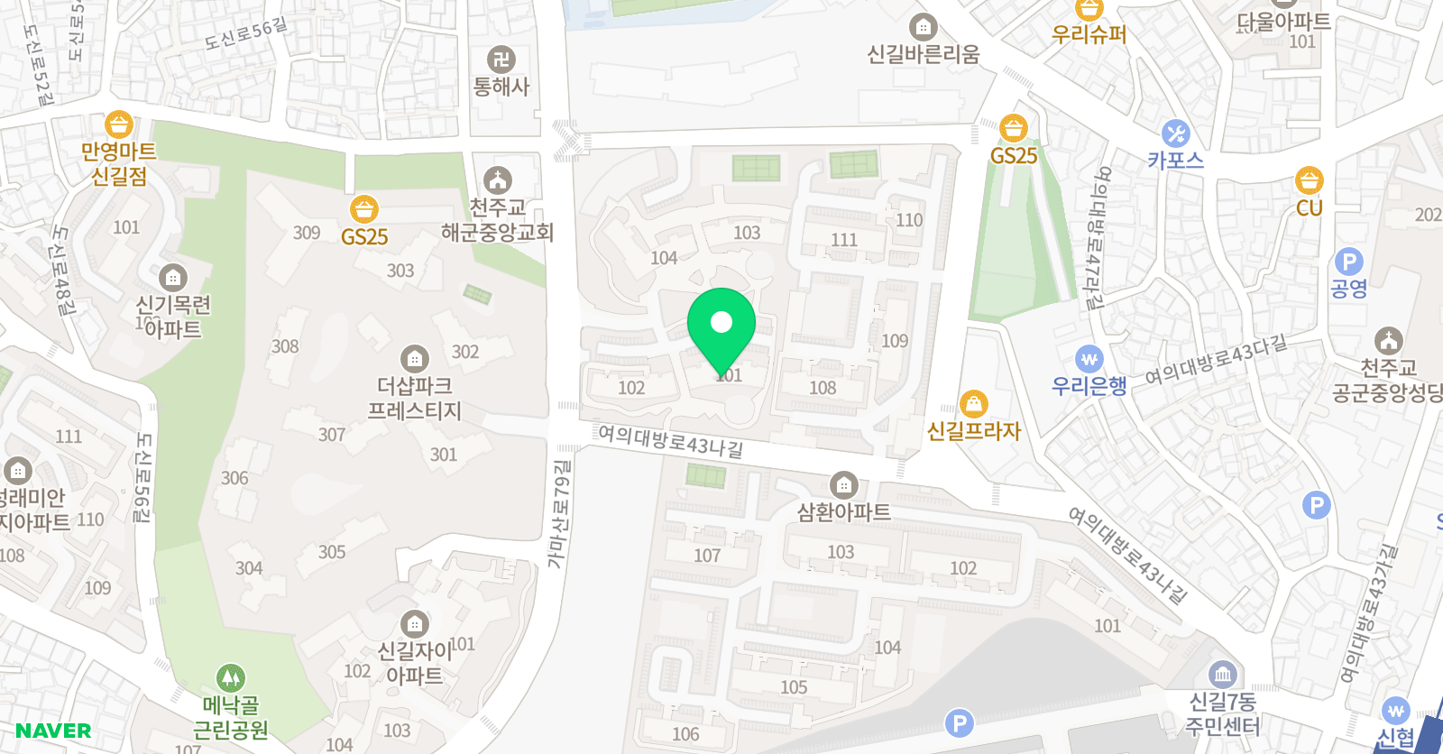 파머스 영어 영신캠퍼스 위치