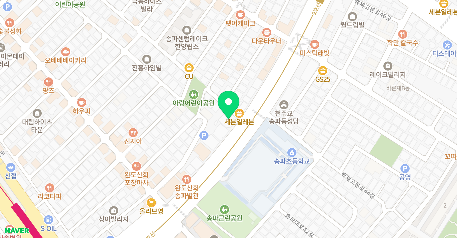 알아이에스키즈 어학원 잠실 위치