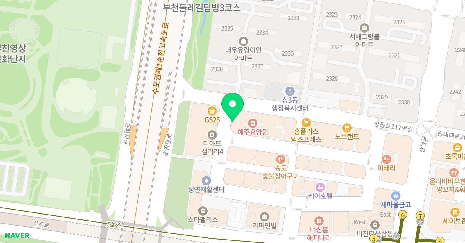 FTK English 부천상동캠퍼스 위치