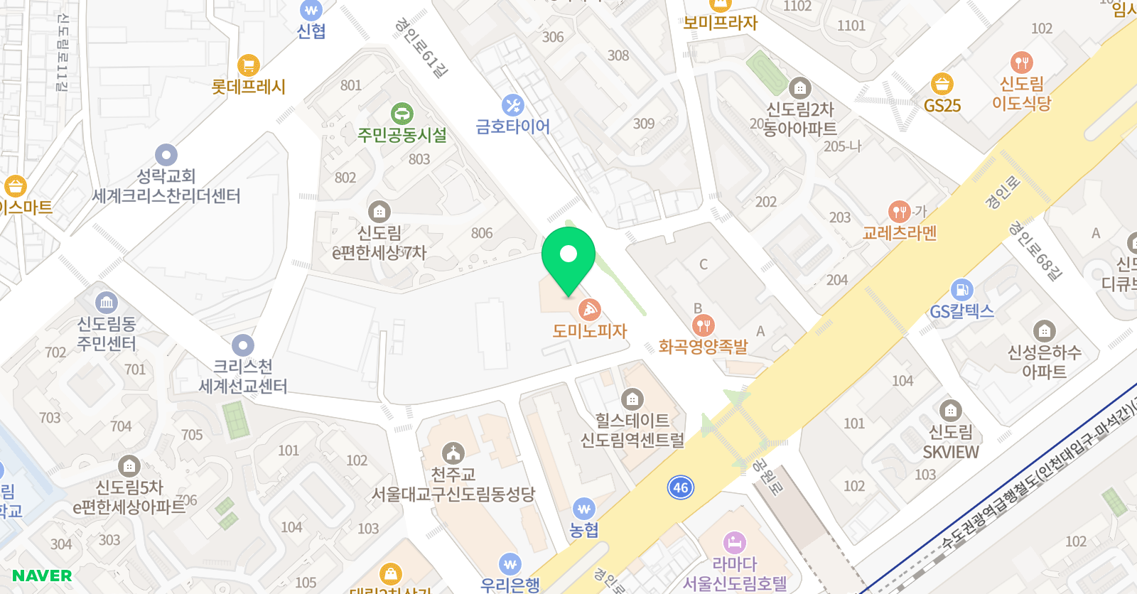 꽁쌤 math 위치