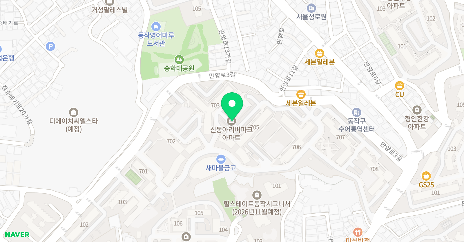뮤엠 영어 상도리버파크점 위치