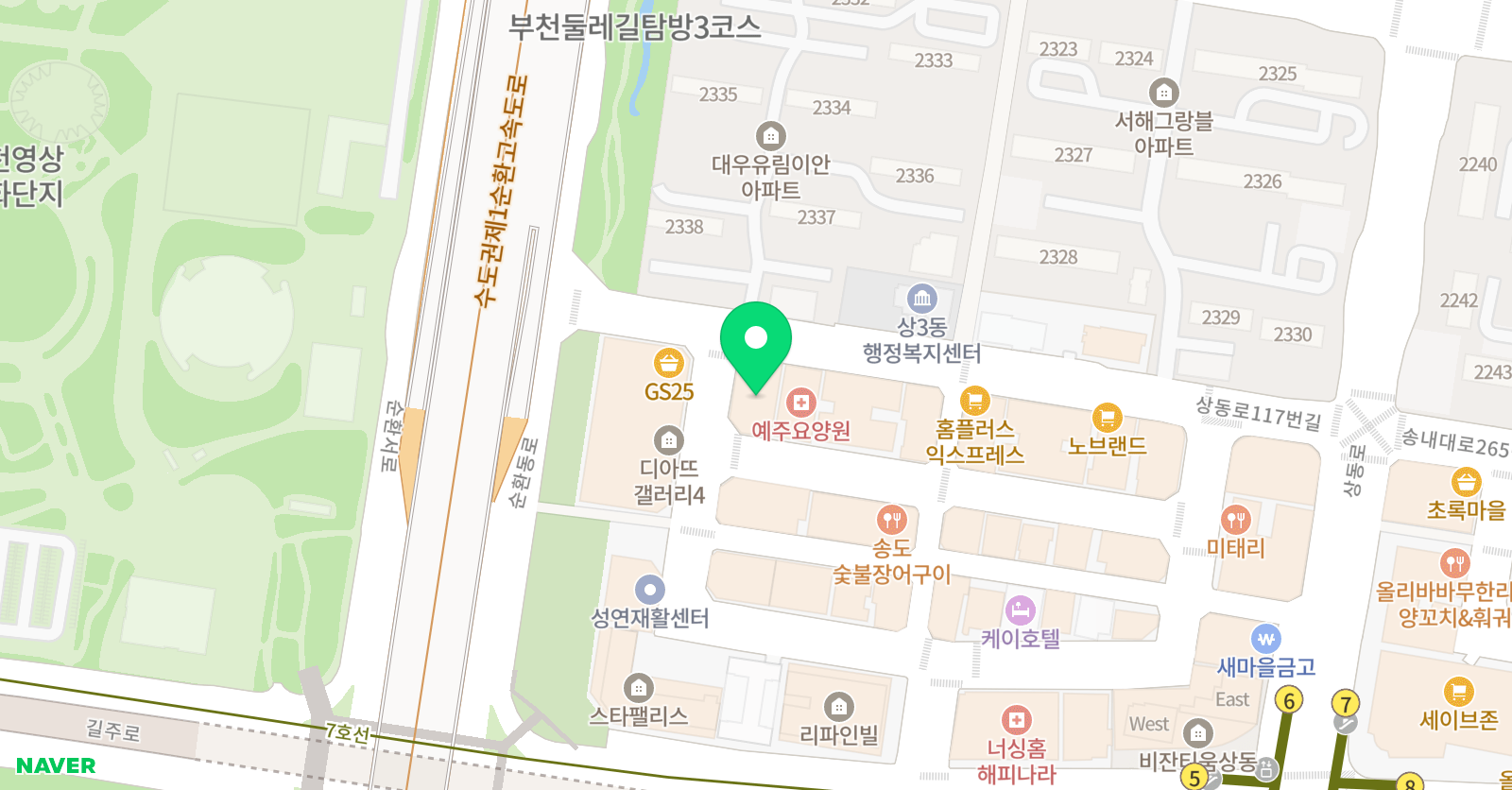 런던스튜디오 미술학원 위치